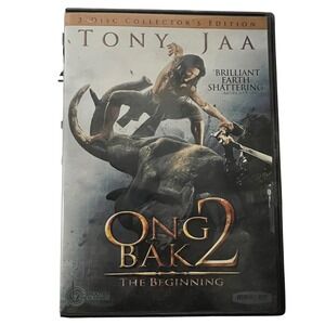 Ong Bak 2 The Beginning DVD Tony Jaa 2-Disc Collector's Edition‎ Martial Arts